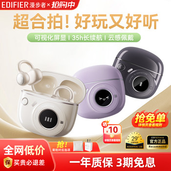 Edifier Clip-On Bluetooth Earphones, Wireless, Open-Ear, Dedicated for Sports and Running, 2025 New Model