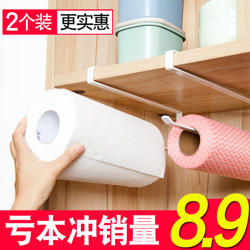 Kitchen With Hook paper rack Refrigerator Preservation Film preservation rack Shelves Shelve-free wall-mounted drum toilet paper towel rack