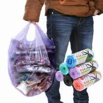 Garbage bag Household thickened bag Disposable black portable vest type garbage plastic bag large garbage bag