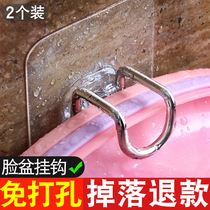 Washbasin storage rack Free hole basin wall hook Kitchen storage rack Bathroom wall hanging basin hook basin rack