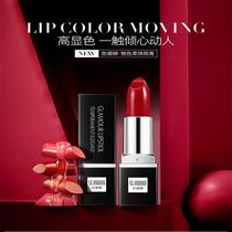 Goddess color lipstick High color rendering Long-lasting moisturizing moisturizing is not easy to decolorize Dip cup lipstick student female