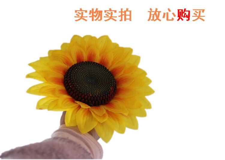 Mô phỏng hoa hướng dương hoa lụa hoa mẫu giáo Liuyi trò chơi khiêu vũ tay cầm đạo cụ trang trí sàn nhà - Hoa nhân tạo / Cây / Trái cây bình hoa giả đẹp để phòng khách