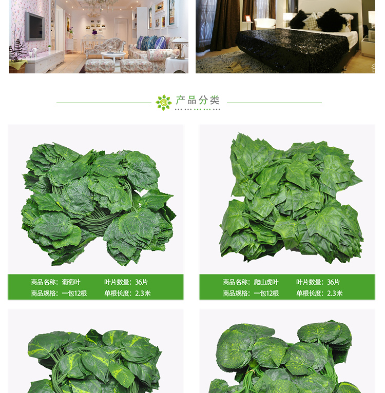 Mô phỏng dây leo trang trí mây giả hoa nho ống hoa nho cây xanh trần cây nhựa nhựa lá cây xanh - Hoa nhân tạo / Cây / Trái cây hoa giấy giả