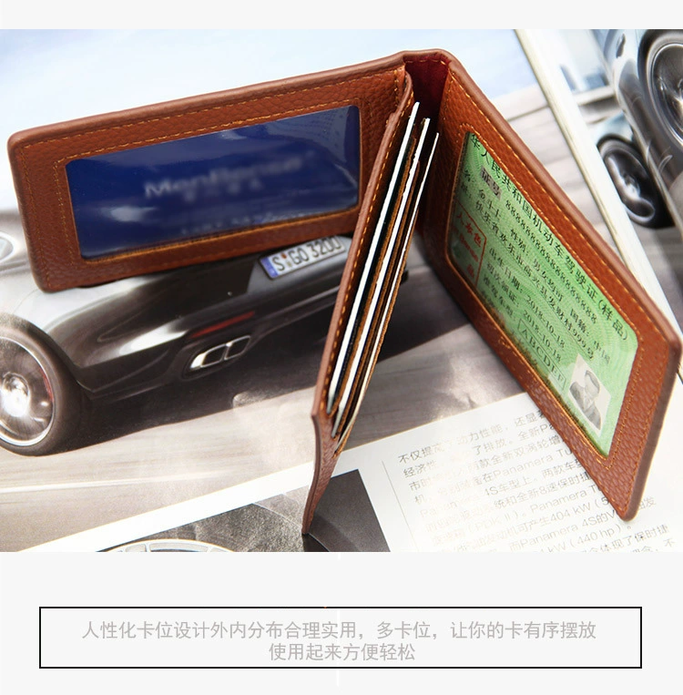 Giấy phép lái xe FEN FA bằng lái xe giấy phép lái xe thẻ ngân hàng gói chứng chỉ gói phần giấy phép lái xe cơ giới bao bọc giấy tờ