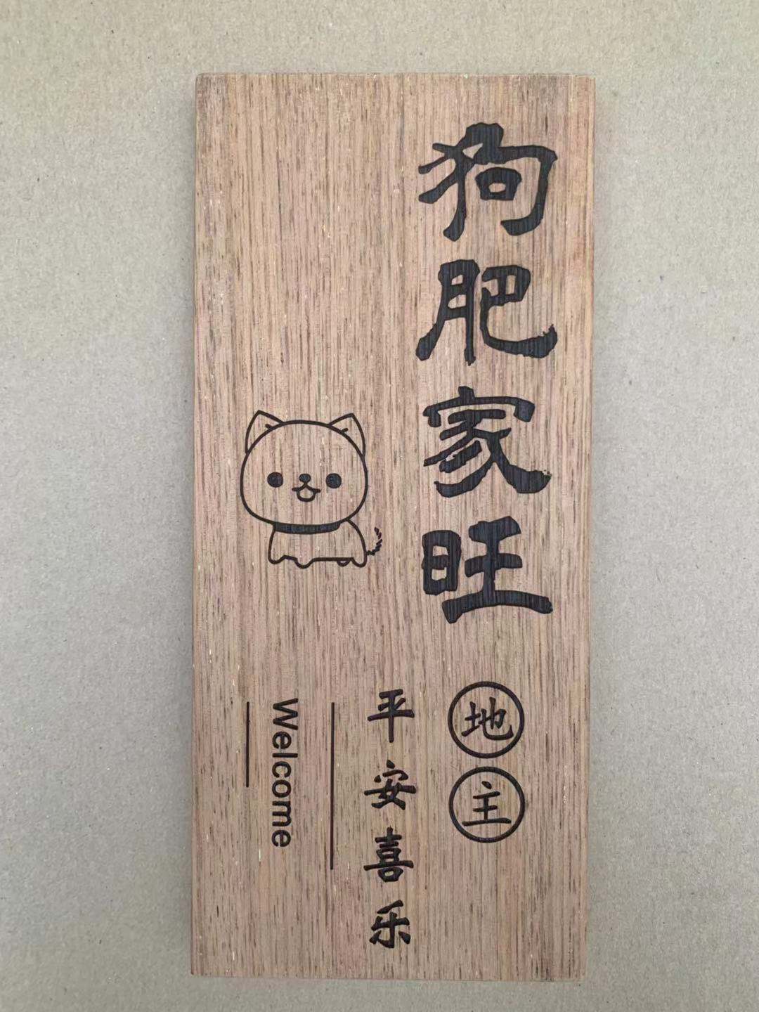 Solid Wood brand of Alice wooden cage