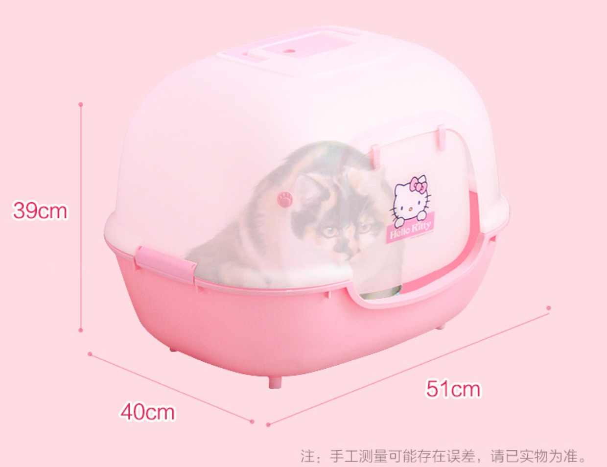 Alice mèo xả rác bát lớn mèo khép kín mèo cát bát chậu Alice mèo vệ sinh chống văng - Cat / Dog Beauty & Cleaning Supplies lược chải lông cho chó