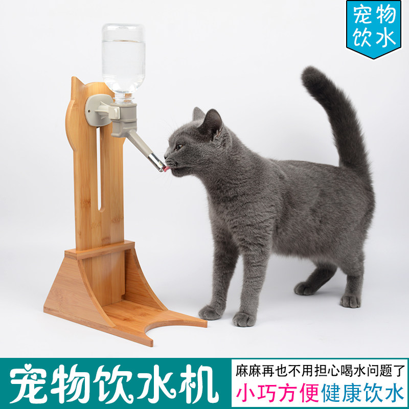 Kitty Pet Dog Dog Drinking Water Machine Hanging Drinker Water Dispenser Cat Kettle Automatic Drinking Water Dispenser Cycle Water Feeder