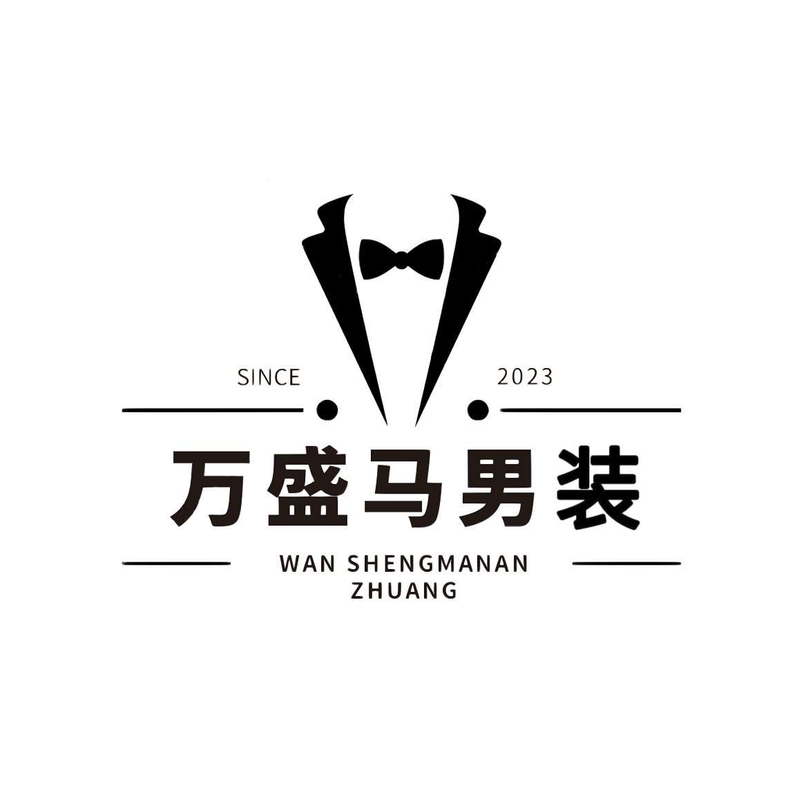 万盛马服饰A