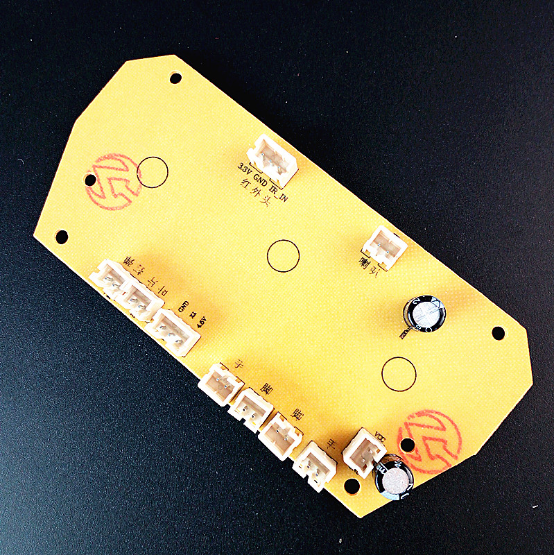 Jinxingda 1029 Albright thông minh robot điều khiển từ xa sạc đồ chơi phụ kiện pin điều khiển từ xa đồ chơi khủng long