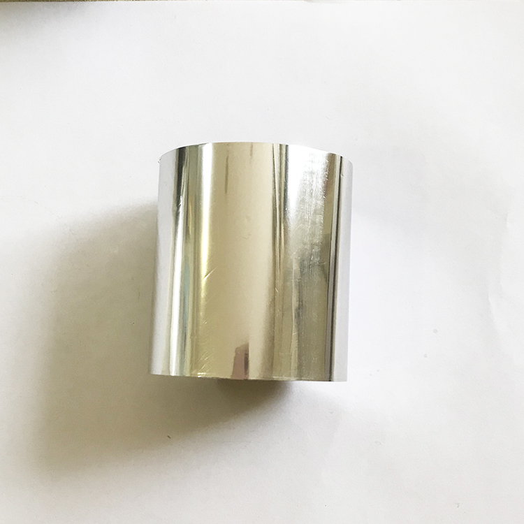 Imported gold - silver dumb dumb silver coffee bottom 2cm off