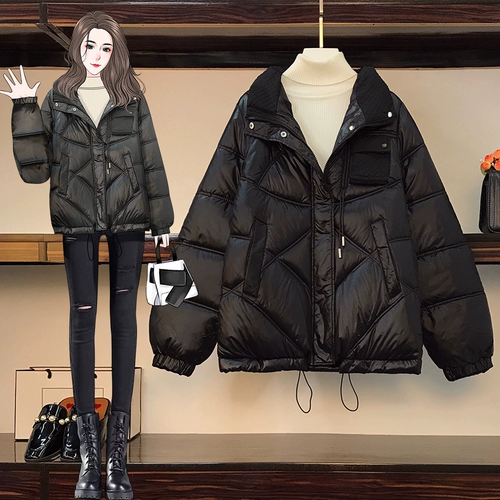 Зимний утепленный пуховик с пухом, короткая куртка, свободный крой