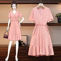 Розовый (гарантированно не играть в мяч)