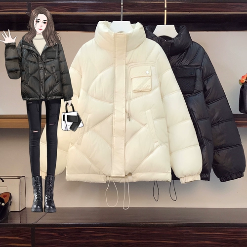 Зимний утепленный пуховик с пухом, короткая куртка, свободный крой