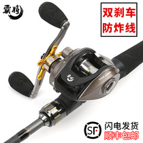  Pa will Luya rod set straight handle gun handle water drop wheel Beginner novice long throw freshwater fishing rod Ultra-light