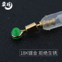  Pa will raft fishing silicone drift seat Fast drift seat Competitive drift seat copper head rotating drift seat 3 pieces