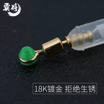 The tyrant raft fishing silicone drifter fast drifting seat competitive drifting bronze head rotating drifting 3 pieces