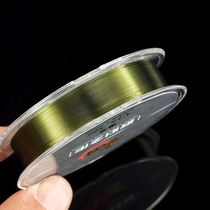  Pa fishing line Fishing line Sub-line Main line Fishing gear supplies table fishing line Nylon line Fishing line 50 meters road line fishing line