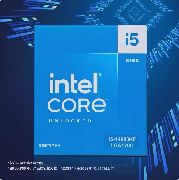 Intel New Boxed I5 12490F 13400F 14490F 14600Kf 14900Kf Computer Cpu