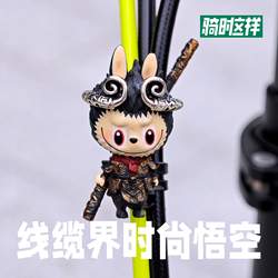 자전거 Wukong 인형 크리에이티브 브레이슬릿
