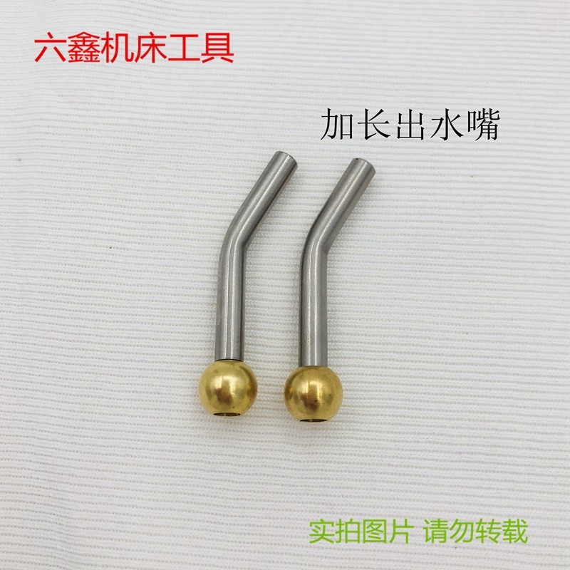 [USD 5.11] The digital control lathe, the Sixin Knife Tower in Taiwan