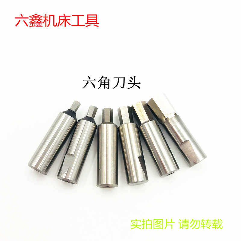 The 8MM-handle inner hexagonal punch inside the square punch