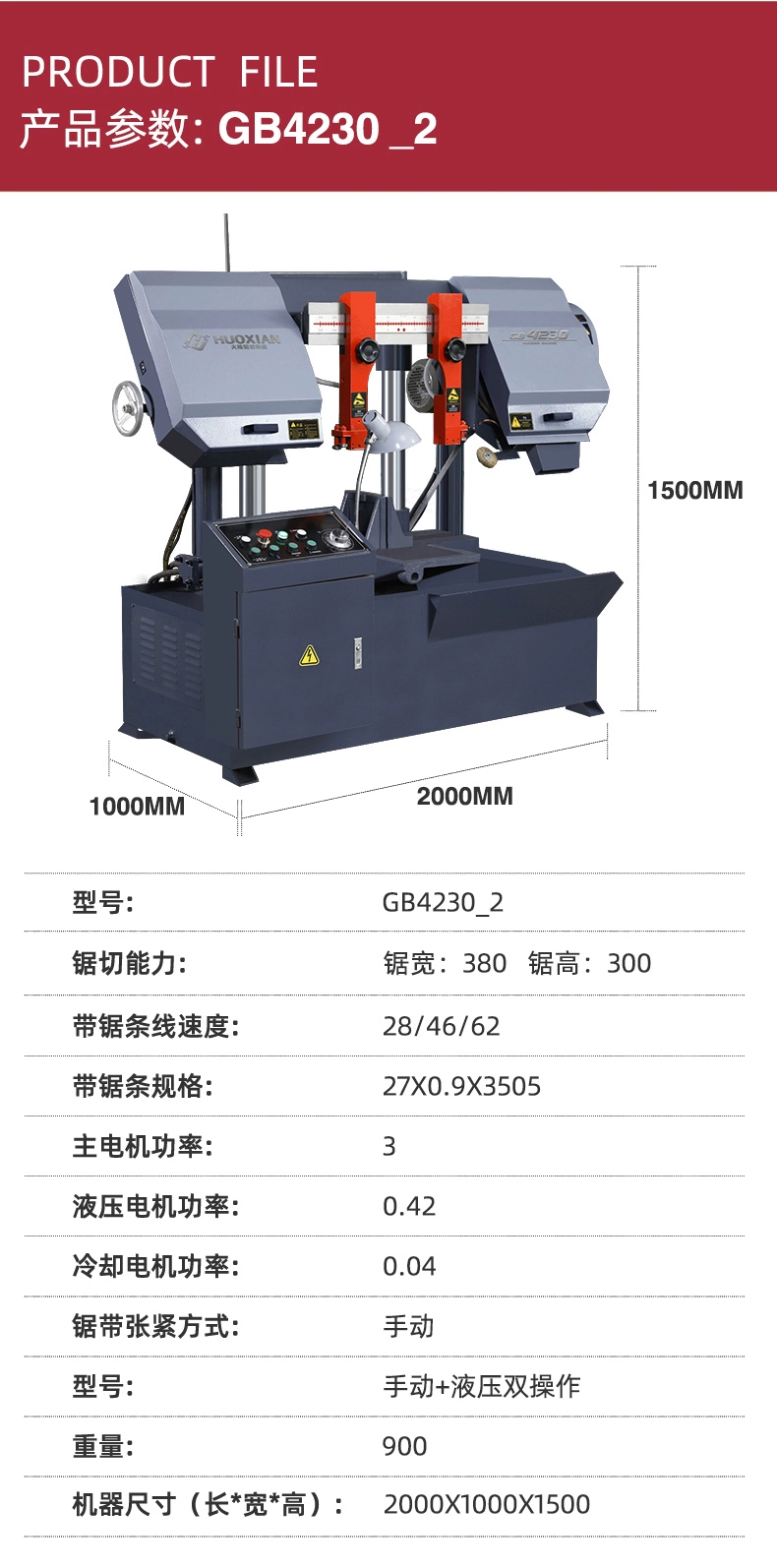 Máy cưa 4230 4232 Máy tính để bàn cột đôi nhỏ Cắt kim loại cấp công nghiệp CNC Kẹp thủy lực làm mát bằng nước tự động máy cưa lọng chỉ máy cưa lọng đứng cũ Máy cưa lọng