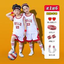 Childrens Basketball Wear Kindergarten Performance Basketball Wear Suit Small and Medium-sized Boys Baby Basketball Wear New Basketball Wear
