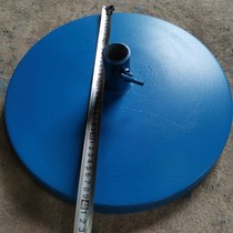 Weighted sun umbrella base outdoor umbrella iron base sun chassis sun umbrella bottom iron fixing artifact (18 pounds)