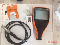 Elcometer thickness measuring instrument 456A456CFNFSS mixed thickness measuring machine - standard type