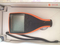 The new Elcometer A456CFBI3 integrated iron base coating membrane measurement range 0-13mm