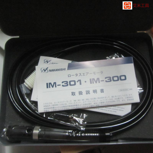 Original Japanese NAKANISHI NSK Chinese and Western IM-300 (1003) IM-301 Air Motor Grinding Head