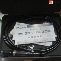Original Japanese NAKANISHI NSK Midwest IM-300 (1003) IM-301 pneumatic motor grinding head