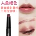 VOPRO Vibrant Soft Lips Makeup Front Lipstick Không thấm nước Low Dip Cup Tám màu Tùy chọn Cách ly Sửa chữa - Bút chì môi / môi lót