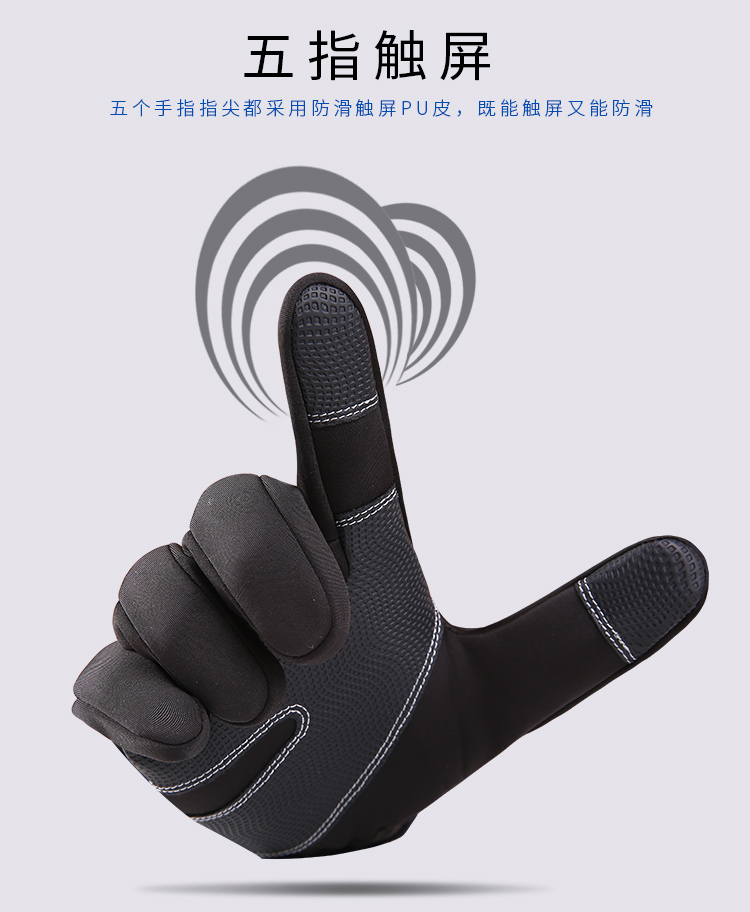 Găng tay ấm ngoài trời chạy thể thao nam cưỡi tất cả đề cập đến mùa đông leo núi trượt tuyết không thấm nước nữ lông cừu câu cá bao tay bảo hộ