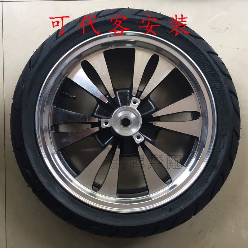 骠 Xe máy điện xe máy Falcon R5R9 Bánh xe 13 inch Ma Jester T3 T5 trước và sau phanh đĩa nhôm nan hoa xe máy