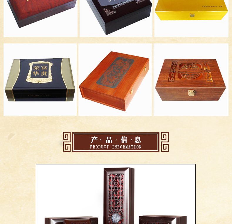 Coffret à bijoux OTHER   - Ref 3105617 Image 10