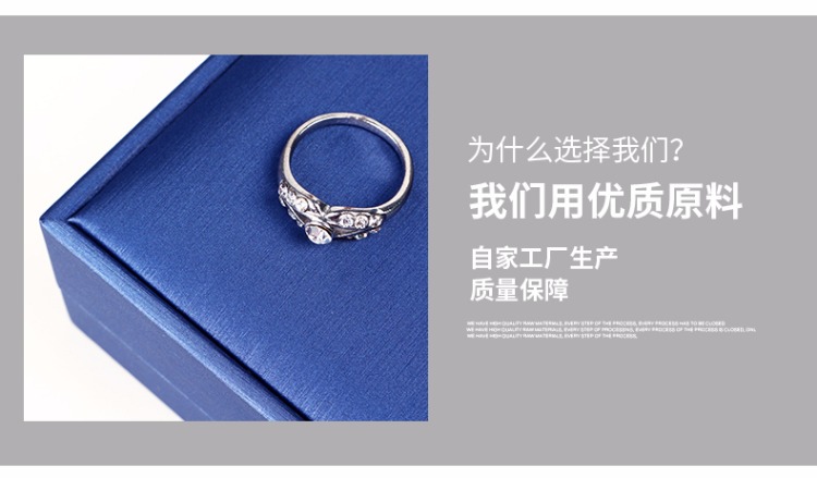 Hộp trang sức cao cấp chải PU da vòng cổ hộp mặt dây chuyền vòng tay vòng tay trang sức bao bì hộp cưới - Vòng đeo tay Cuff vòng cartier