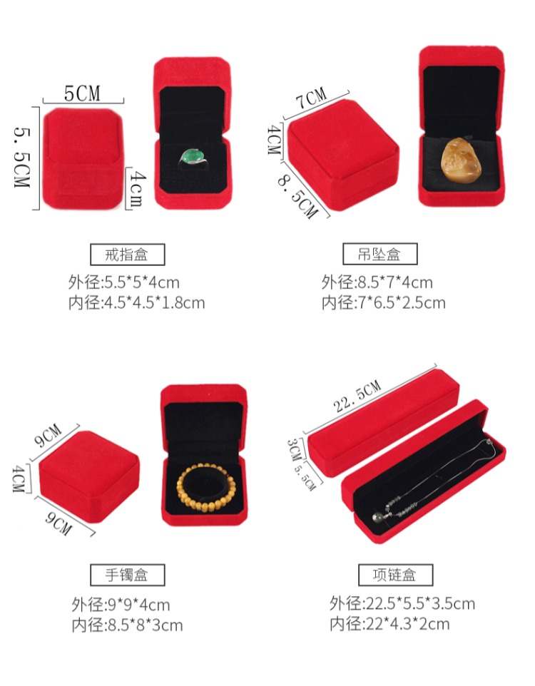 Cao cấp hộp trang sức flannel bông tai mặt dây chuyền bao bì vòng cổ vòng đeo tay hộp quà tặng vòng trang sức bán buôn - Vòng đeo tay Cuff vòng tay đôi