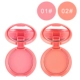 Air cushion blush nude trang điểm làm sáng không thấm nước tự nhiên tinh tế màu da rouge trang điểm đĩa sức sống bột cô gái Nhật Bản và Hàn Quốc