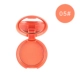 Air cushion blush nude trang điểm làm sáng không thấm nước tự nhiên tinh tế màu da rouge trang điểm đĩa sức sống bột cô gái Nhật Bản và Hàn Quốc