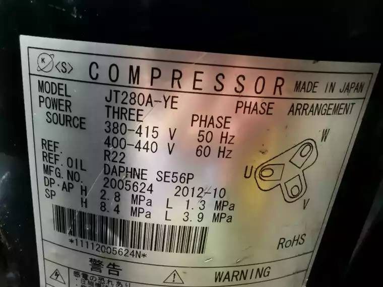 JT280A-YE JT300A-YE JT335D-P1YE New Original Air Conditioning Compressor for Marine Air Conditioning