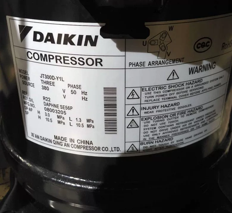 JT300D-Y1L JT335D-Y1L JT315D-Y1L JT335D-TY1L Daikin 12 HP компрессор