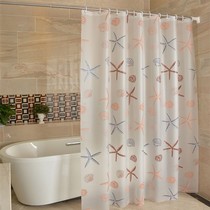  Shading shower curtain tarpaulin Bathroom with magnetic strip Bath shower curtain Bath free bathroom water bar door curtain