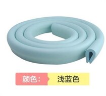   Anti-collision sponge cylindrical stair handrail wrapped narrow border anti-collision protection round tube basketball frame protective cover baby