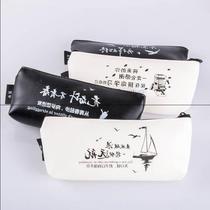  Pen bag female simple Korean college student forest department black and white fresh and cute pen bag PU waterproof pencil box for primary and secondary school students