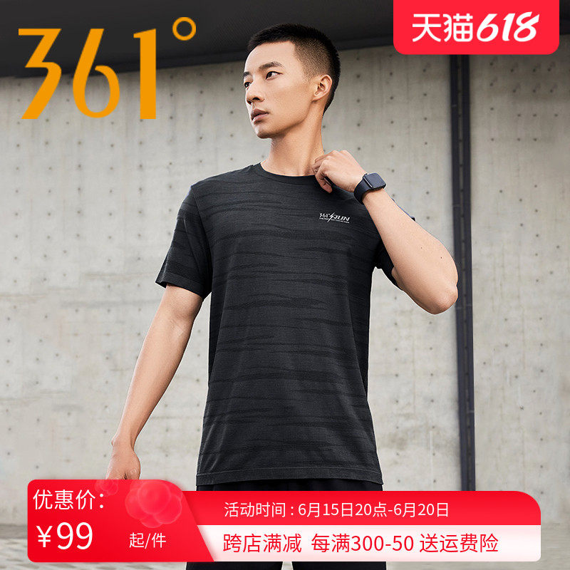361 Sport T-shirt Male 2022 Summer new speed Dry light running suit Round Collar Breathable Casual Short Sleeve Blouse