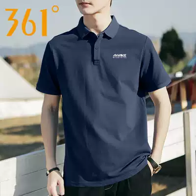 361 short sleeve T-shirt men's 2021 summer new sports and leisure breathable quick-drying polo shirt men's lapel neck top