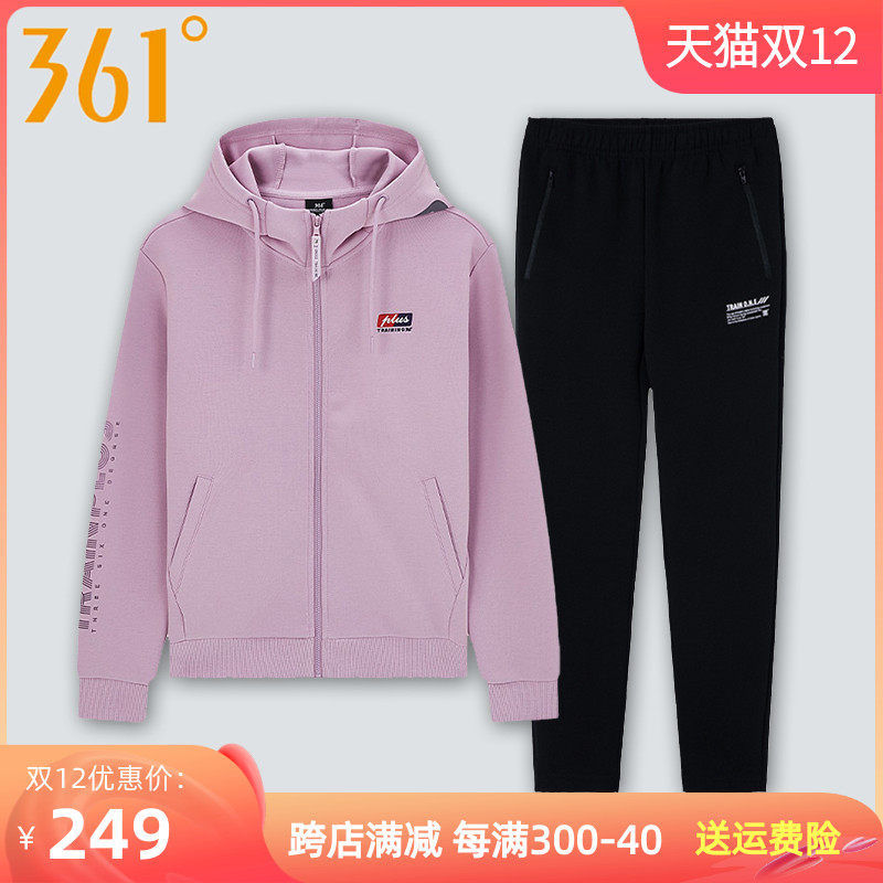361 sports suit women's 2022 autumn new cardigan hooded sweater knitted trousers two-piece casual wear