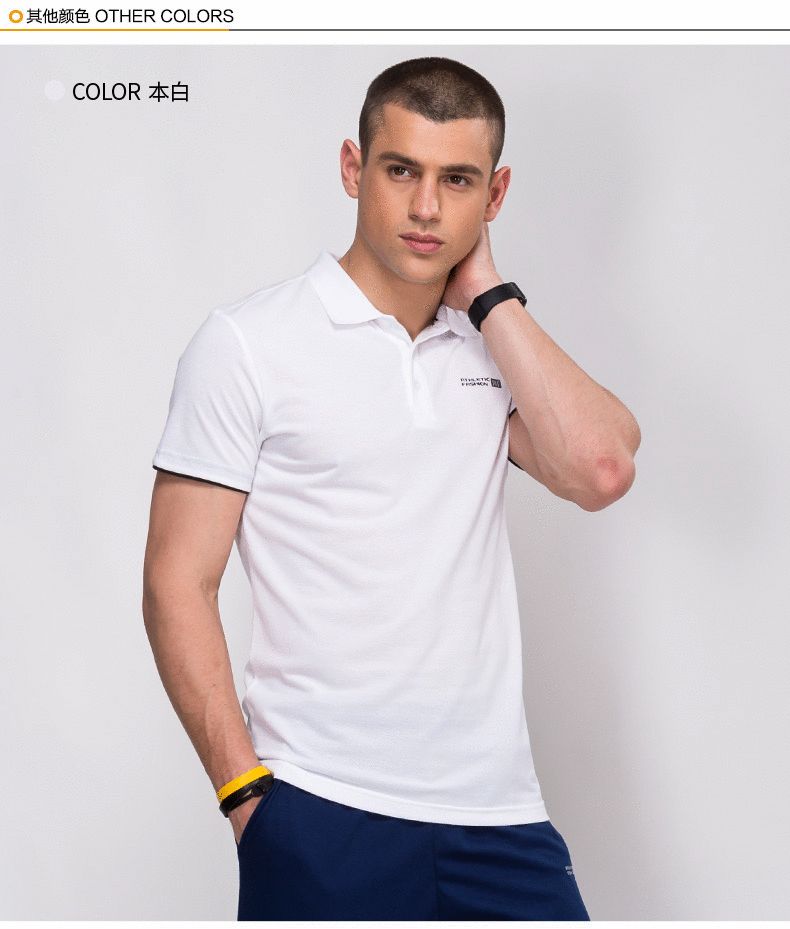 Áo thun nam 361 độ Áo thun nam tay ngắn 2019 hè mới 361 chính thức sinh viên đích thực giản dị nhân ái - Áo polo thể thao áo polo adidas nam