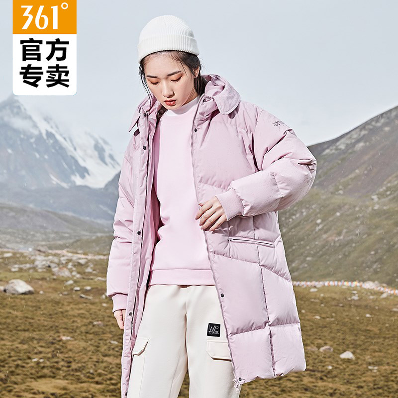 361 down jacket woman 2022 spring autumn new medium long version thickened warm even cap windproof light sports jacket woman